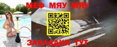 индика Азнакаево