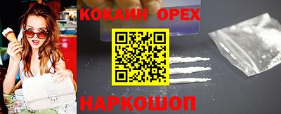 МДПВ Абакан