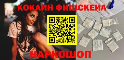 МДПВ Абакан