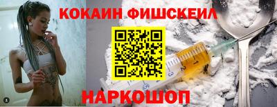 индика Азнакаево
