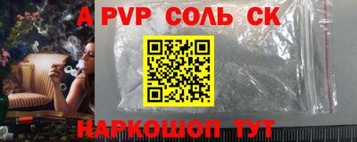 МДПВ Абакан