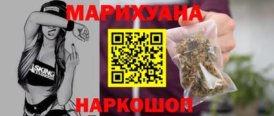 индика Азнакаево