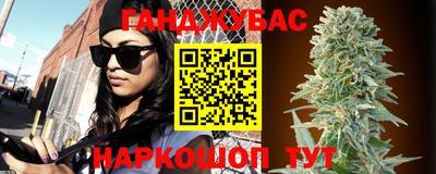 индика Азнакаево