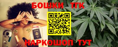 индика Азнакаево