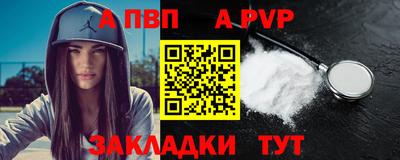 МДПВ Абакан