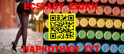 МДПВ Абакан