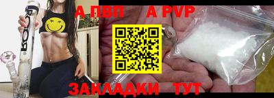 МДПВ Абакан