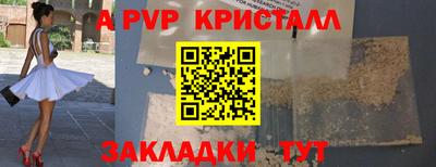 МДПВ Абакан