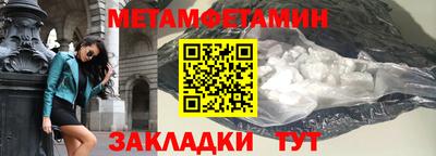 МДПВ Абакан