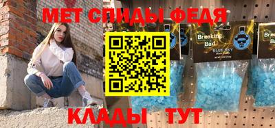 индика Азнакаево