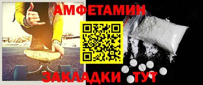 индика Азнакаево