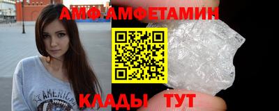 МДПВ Абакан
