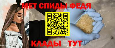 индика Азнакаево