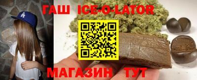 индика Азнакаево