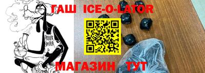 МДПВ Абакан
