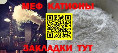 МДПВ Абакан