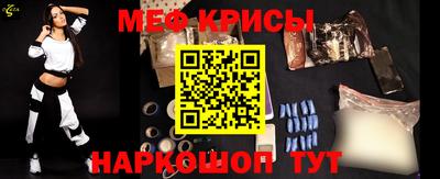 МДПВ Абакан